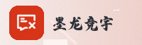 尊享联盟